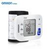 Omron Wrist Blood Pressure Monitor