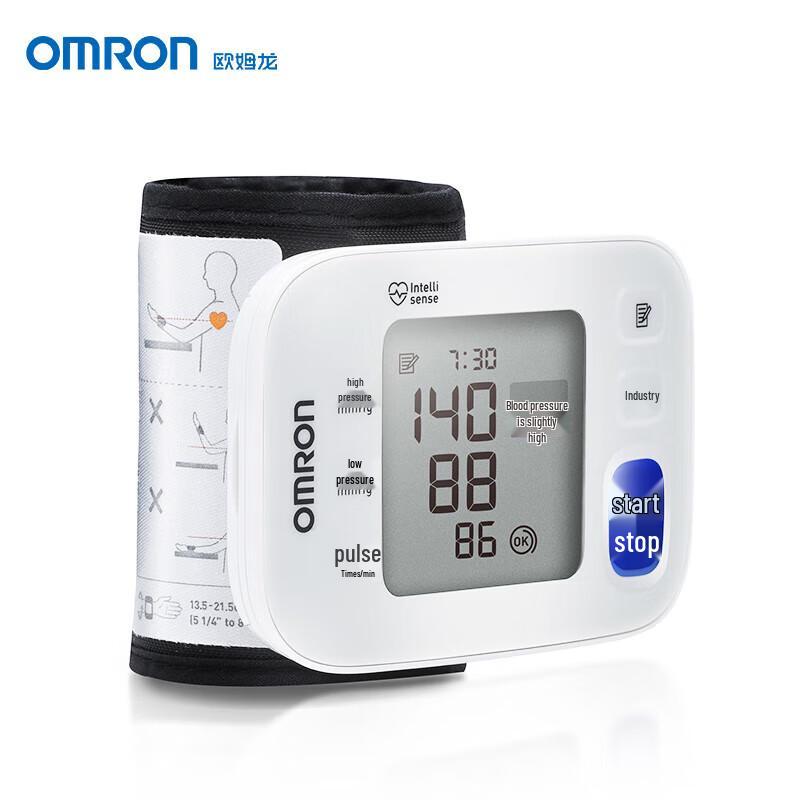 Omron Wrist Blood Pressure Monitor