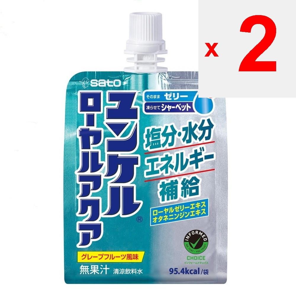 Sato Yunker Royal Aqua 180g Other (check Locks, Tongue Cleaners, Etc.) Thia Pack Other (check Locks, Tongue Cleaners, Etc.)