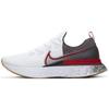 React Infinity Run Flyknit White Light Brown CW5245-100