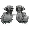 125cc CG Engine for Various Motorcycle Models
