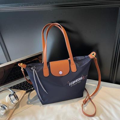 Women's Large Capacity Nylon Tote Bag - 2025 Versatile Single Shoulder Handbag for Commuting & Shopping