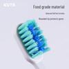 KUTA Electric Toothbrush & Replacement Heads