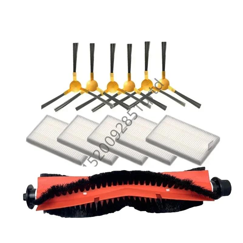 Robot Cleaner Main Roller Side Brush HEPA Filter Mop Cloth Rags for ABIR X5,X6,X8 Ropo Glass 3 Robotic Vacuum Cleaner Parts