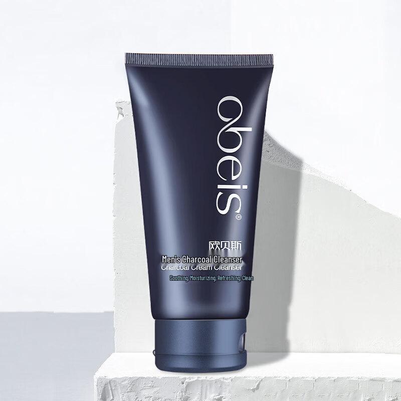 Obeis Men's Activated Charcoal Facial Cleanser