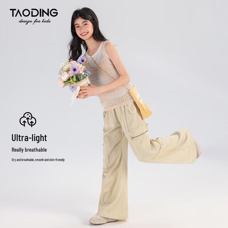 Taochen Girls' Summer Cool-Touch Loose Straight Cargo Pants