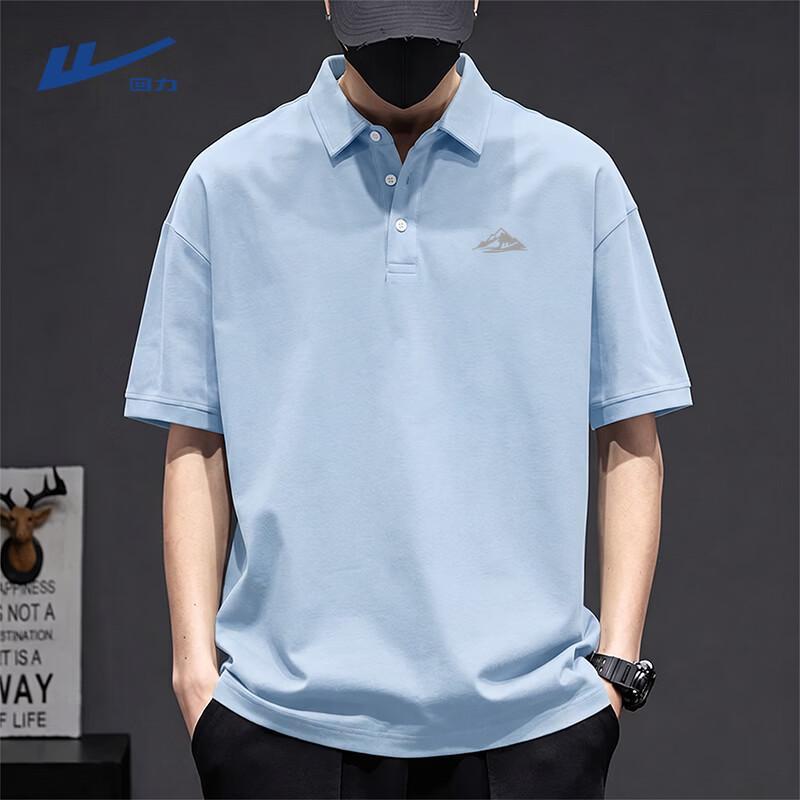 Warrior Men s Breathable Quick-Dry Short Sleeve Polo Shirt 3XL