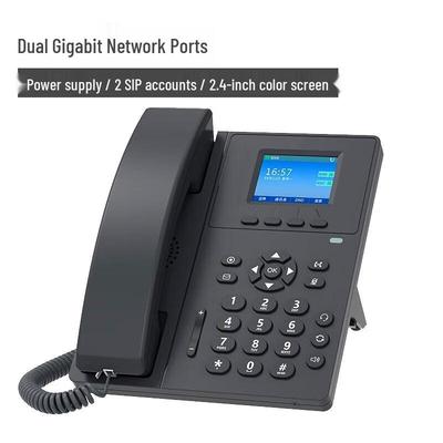 Weiling V110 Desktop HD IP Conference Phone (CN Version)