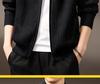 Men's High-End Stand Collar Cardigan Knit Jacket - Autumn/Winter Trendy Loose Sweater