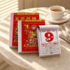 Traditional Tearable Hanging Calendar Lucky Year of Goat Calendar  Family Office Supplies