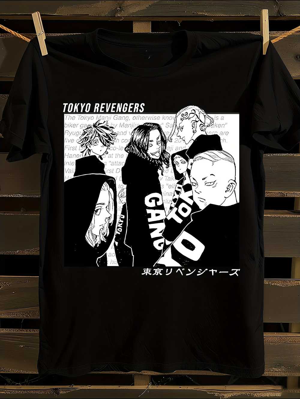 Графическая футболка Аниме Tokyo Revenge L