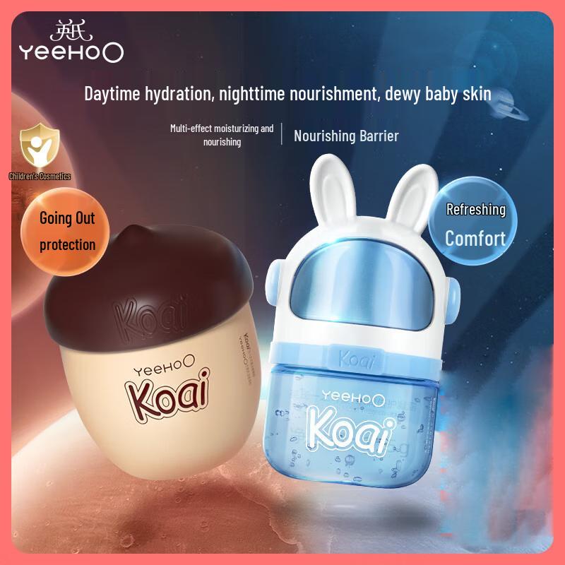 YEEHOO Baby Moisturizing & Soothing Face Cream