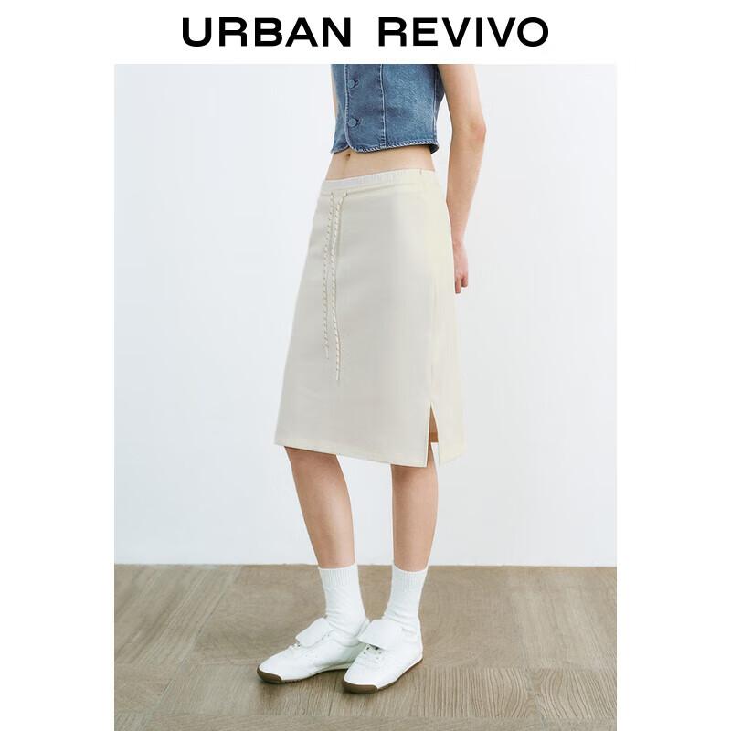 UR2025 Women s Casual A-Line Drawstring Midi Skirt S