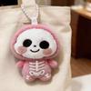 Cute Cartoon Skeleton Plush Doll Pendant Keychain Creative Backpack Accessory Home Decoration For Children Halloween Gifts