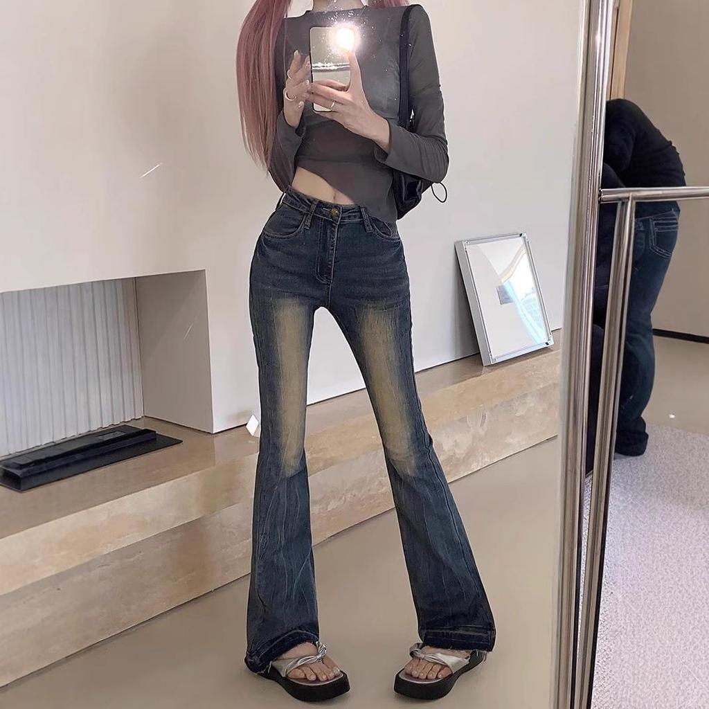 Retro Spicy Girl High-Waisted Micro-Flare Jeans - Women's Slimming Wide-Leg Pants for Spring & Autumn