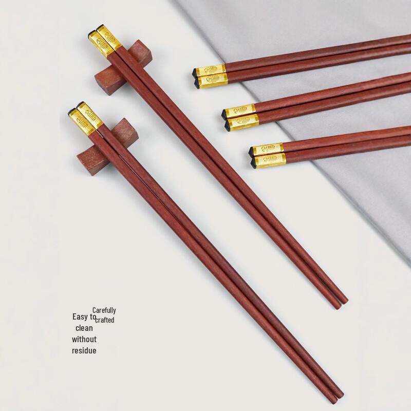 Xihe Wooden Redwood Chopsticks