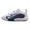 Nike IsoFly GS Vast Grey Midnight Navy Baskets Enfant Hyper-Royal FN4384-006