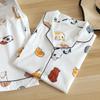 Summer Women’s Cute Japanese Cat Pajamas - Short Sleeve Cotton Cardigan & Shorts Set