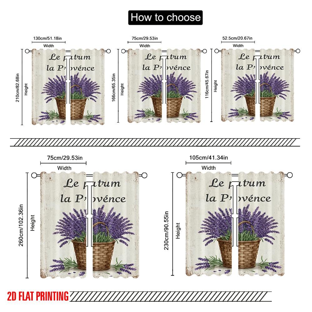 2pcs 2D flat printing Curtain Provence Lavender Basket 100% Polyester Without Electricity Seasonal Party & Holiday Decor Use for