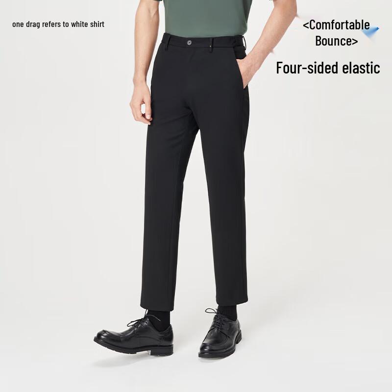 Men's Four-Way Stretch Anti-Wrinkle Straight-Leg Casual Business Pants