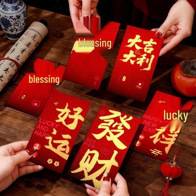 Luck & Prosperity New Year Red Envelope - Premium Thickened Blessing Packet
