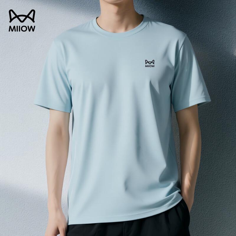 MIIOW Men's Quick-Dry Ice Silk Sport T-Shirt