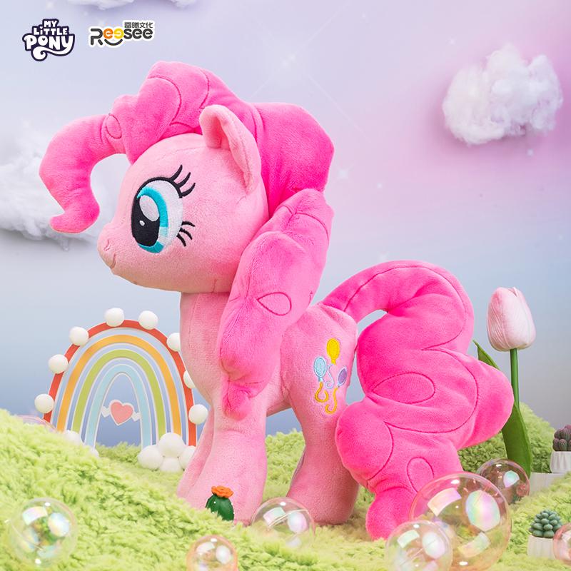 Hq My Little Pony Plush Toys Twilight Sparkle Pinkie Pie Rarity Fluttershy Applejack Rainbow Dash Stuffed Doll Kid Xmas Gift