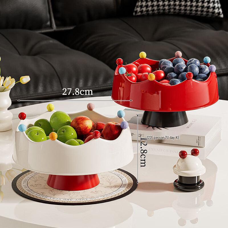 

RuHan Cream Style Crown Fruit Plate Set
