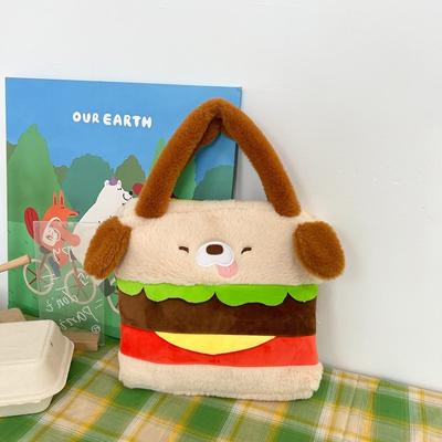 Cute Cartoon Dog Doll Burger Doll Puppy Dog Plush Shoulder Bag Hand Bag Birthday Gift Girl