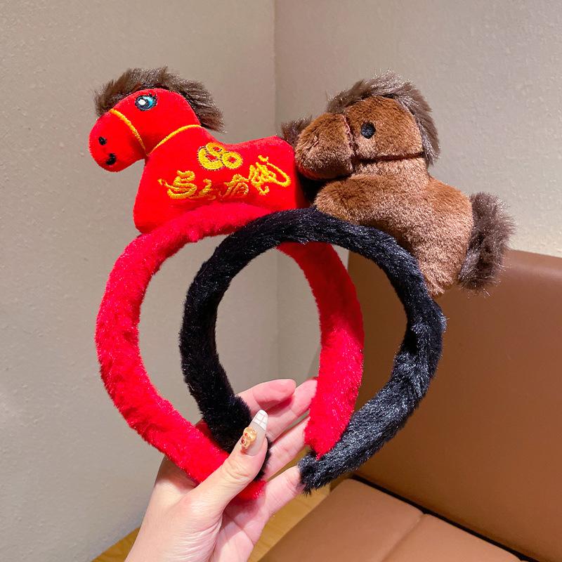Cute Pony Plush Headband Year Of The Horse Hair Accessories Face Washing Makeup Photo Props Children'S Hair Acc