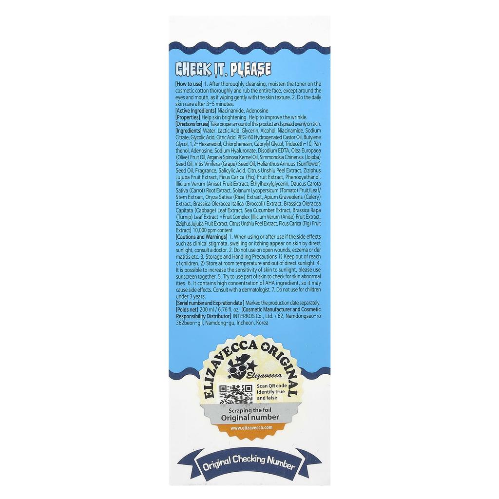 Hell-Pore Clean Up, Aha Fruit Toner, 200 Ml