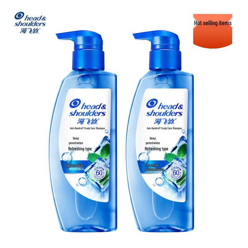 

Head & Shoulders Deep Cleanse Anti-Dandruff Shampoo Twin Pack