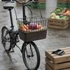 Coș Pliabil pentru Bicicletă Design cu Eliberare Rapidă Împletit Față Capacitate Mare pentru Navetiști,