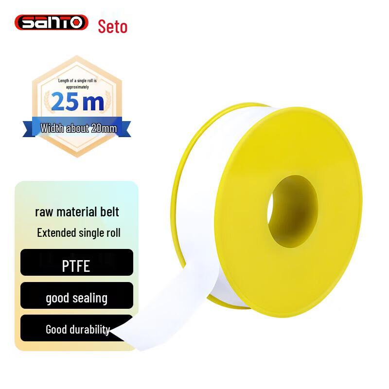 SANTO PTFE Sealing Tape