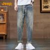 JEEP Men's Casual Straight-Leg Jeans