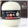 Nano Fleece Thread 3 Strands Whole Wool Thread Environmentally Friendly Dyeing Hand-Woven Hat Scarf Thread 50G Thread Ball