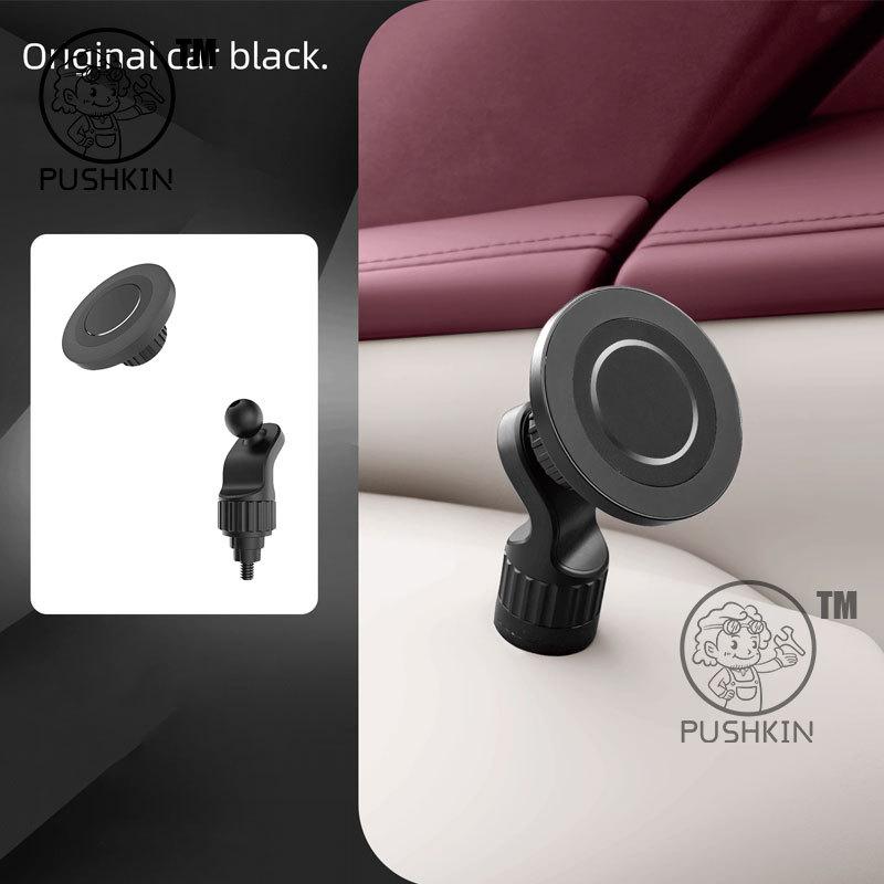 For Xiaomi YU7 2025 Car Phone Holder Magnetic Mount Anti-Shake Stabilizer Dedicated Support Bracket Accessories