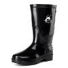 Aoteta Men's 501 Mid-Calf Waterproof Rain Boots