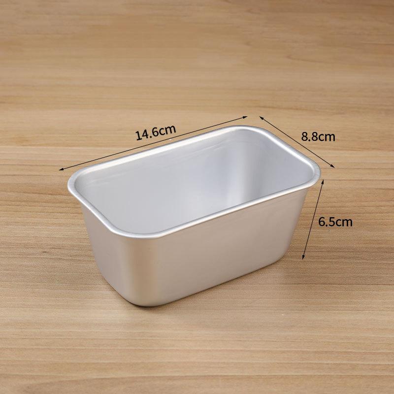 1Pcs Air Fryer Baking Mold Set, Non-Stick Aluminum Tray For Cake Cookie Bread, Rectangular Baking Pan, Kitchen Baking Essentials