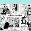 65-teiliges Sticker-Set mit Chainsaw Man und Denji, ideal zum Dekorieren von Laptops, Trinkbechern und mehr!
