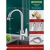 Handun Wall-Mounted Kitchen Hot & Cold Mixer Faucet