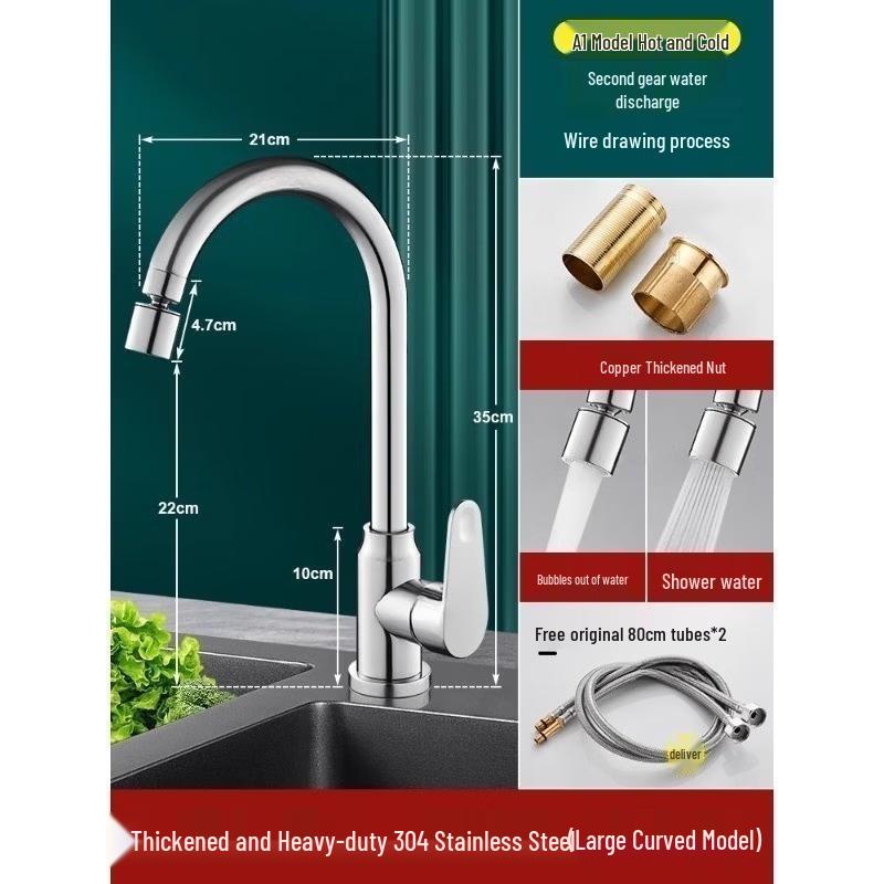 Handun 304 Brushed Stainless Steel Wall-Mounted Kitchen Sink Mixer Tap
