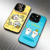 Cartoon Cute U-Usagyuuun-n  Phone Case For iPhone 16 17 15 14 12 13 Pro Max Black Color Shockproof Cover