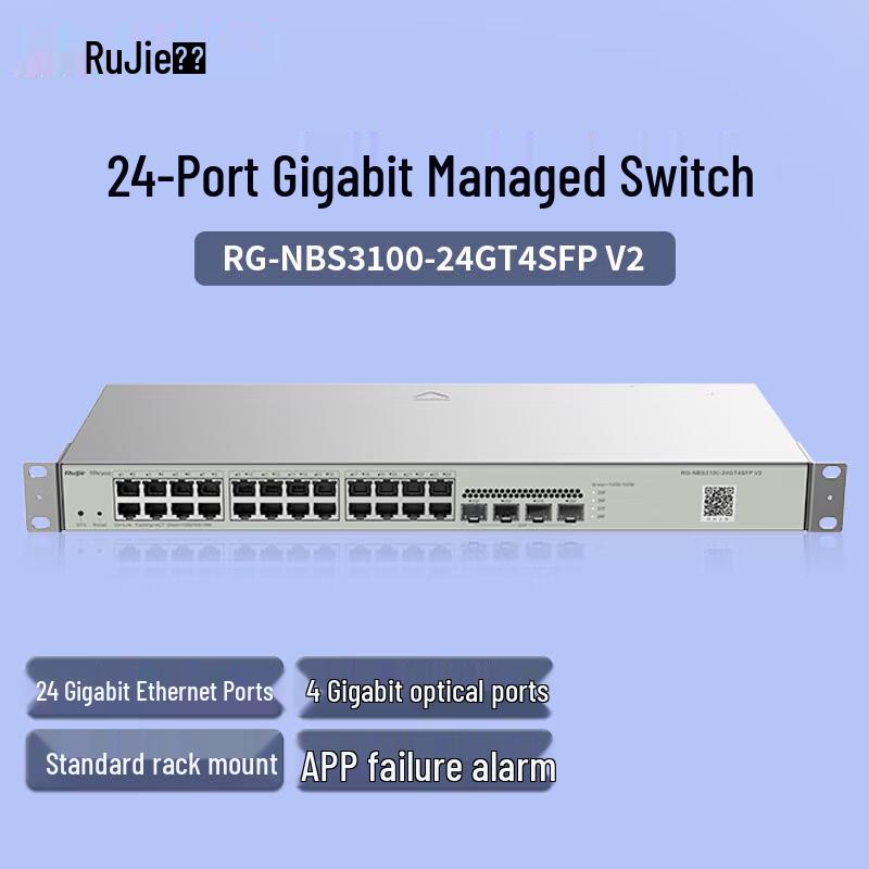 

Ruijie RG-NBS3100-24GT4SFP V2 24-Port Gigabit Layer 2 Managed Switch