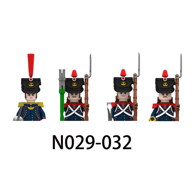 MOC Wojskowy Wojny Napoleońskie Francuski Rosyjski Figurka Armia Klocki Budowlane Żołnierz Broń Pistolety Miecz Plecak Akcesoria Klocek B137