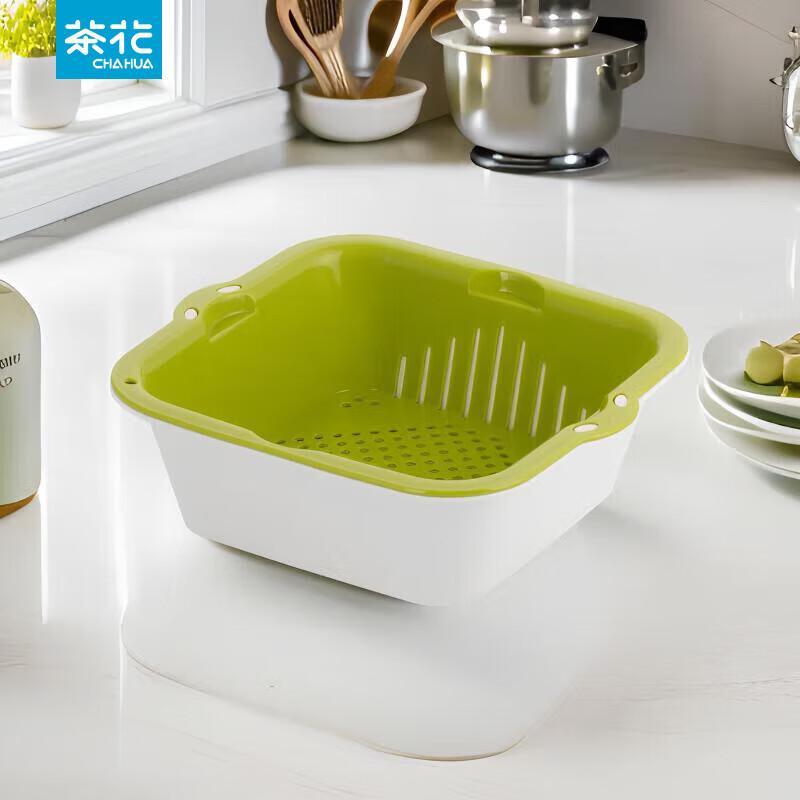 CHAHUA Double-Layer Kitchen Drain Basket