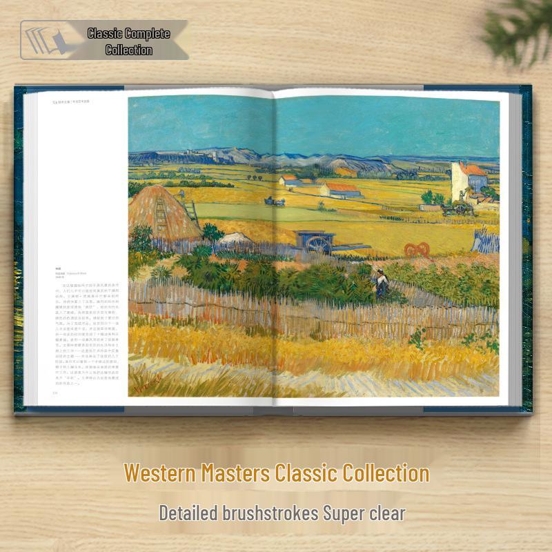 Deluxe Edition: Vincent Van Gogh Oil Painting Book & Biography Album