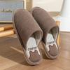 Linen Shoes, Indoor Cotton Shoes, Home Anti-slip Slippers