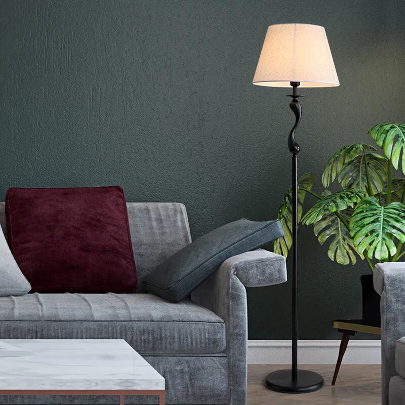 Modern Floor Lamp with Integrated Side Table