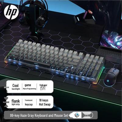 HP Wired Mechanical Keyboard and Mouse Combo